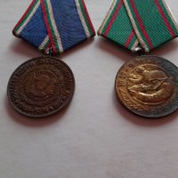 Стари СОЦ-Медали за заслуги, снимка 4 - Колекции - 35968178