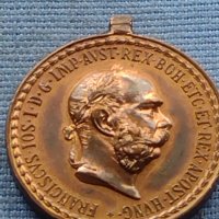 Стар рядък медал SIGNVM LAVDIS УНИКАТ за КОЛЕКЦИОНЕРИ 25059, снимка 4 - Антикварни и старинни предмети - 42726364