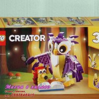 Продавам лего LEGO CREATOR 31125 - Фантастични Горски Създания, снимка 1 - Образователни игри - 35988648