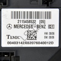 BCM модул Mercedes-Benz CLS (C219) 2004-2010 ID:106878, снимка 2 - Части - 41789988