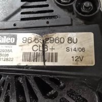 Алтернатор за Citroen Berlingo 1.9D, снимка 5 - Части - 40736418