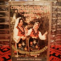 Стефка Съботинова и Тинка Пешева - Притури се планината, снимка 1 - Аудио касети - 34398697