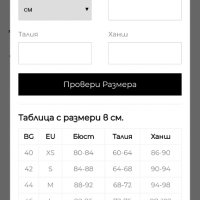 Нова рокля дълъг ръкав цвят петрол/тюркоаз/AROGANS Размер 2XL, снимка 4 - Рокли - 34646244