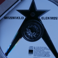 ELEKTROSTAR, снимка 4 - CD дискове - 36066384