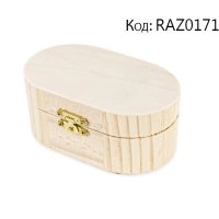 Универсална дървена кутия, снимка 1 - Декорация за дома - 41961686