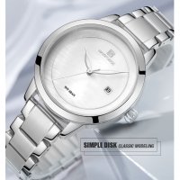 Дамски часовник NAVIFORCE Clarity SIlver/White 5008 SW. , снимка 13 - Дамски - 34744778
