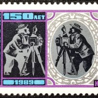 СССР, 1989 г. - самостоятелна чиста марка, 3*8, снимка 1 - Филателия - 40622870
