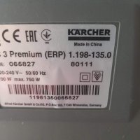 Прахосмукачка с контейнер Karher, VC3 Premium, снимка 3 - Прахосмукачки - 41061073