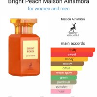  Дамски Парфюм Bright Peach  EDP 80 ml by Maison Alhambra / Lattafa , снимка 10 - Дамски парфюми - 41169743