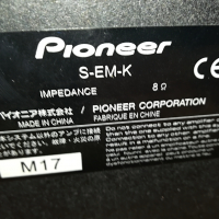 PIONEER CD USB AUX RECEIVER+SPEAKERS-GERMANY 0404221241, снимка 9 - Аудиосистеми - 36338281