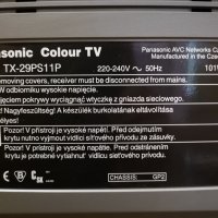 Продавам телевизор  Panasonic TX-29PS11P, снимка 6 - Телевизори - 39881787