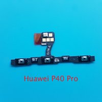 Бутони Huawei P40 Pro, снимка 1 - Резервни части за телефони - 34501865
