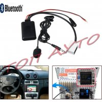 Bluetooth Приемник Mercedes Мерцедес Безжичен Модул AUX И Микрофон, снимка 3 - Аксесоари и консумативи - 33671178