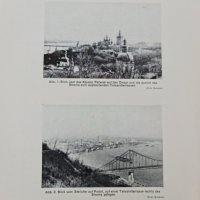 Zur Stadtgeographie von Kiew 1959 + Бонус, снимка 2 - Специализирана литература - 42549294