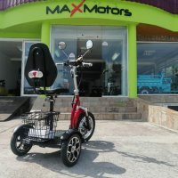 Електрическа Триколка Директен Внос Max Motors 2023 Нов Модел А3 С Предно , снимка 2 - Мотоциклети и мототехника - 40645756