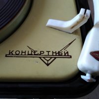 Стар руски бакелитов грамофон, снимка 5 - Антикварни и старинни предмети - 35683895