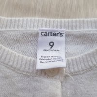 Бебешка жилетка Carter's 9 месеца , снимка 4 - Жилетки и елечета за бебе - 38608507