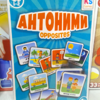 " Антоними " обучаваща и полезна забавна игра, снимка 2 - Игри и пъзели - 36220451