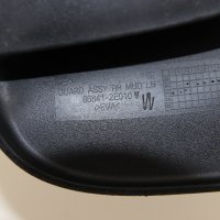 Задни калобрани Hyundai Tucson JM (2004-2009г.) калобран задна броня 868412E010 868422E010 ляв десен, снимка 4 - Аксесоари и консумативи - 41782115