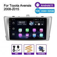 Мултимедия, Двоен дин, за Toyota, Avensis, Андроид, Дин навигация за Тойота Авенсис, плеър с Android, снимка 2 - Аксесоари и консумативи - 34030621