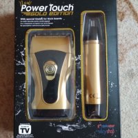 Самобръсначка електрическа  Power Touch Gold Edition, снимка 1 - Електрически самобръсначки - 44291075