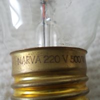 Прожекционна лампа 220v 500W NARVA, снимка 2 - Медицинска апаратура - 40291744