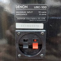 Тонколони DENON USC-100, снимка 8 - Тонколони - 35991625