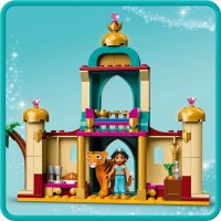 LEGO® Disney Princess™ 43208 - Приключението на Ясмин и Мулан, снимка 10 - Конструктори - 35879550