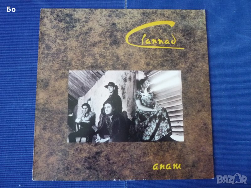 грамофонни плочи Clannad, снимка 1