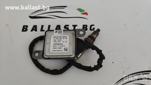 СЕНЗОР КАТАЛИЗАТОР A0009053506 ML W166, снимка 1