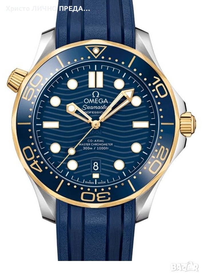 Януари промоция! Мъжки механичен часовник Omega Seamaster Diver 300M 42MM Blue Dial Rubber Strap, снимка 1