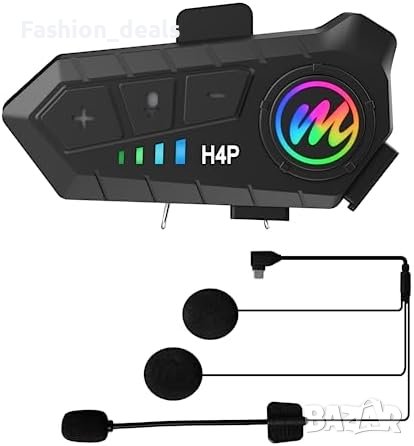 Нова слушалка за каска мотоциклет свободни ръце колоездене ски спорт, снимка 1