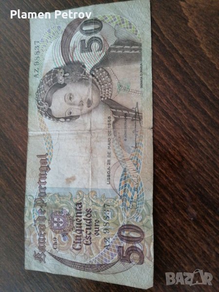 Португалска банкнота , снимка 1