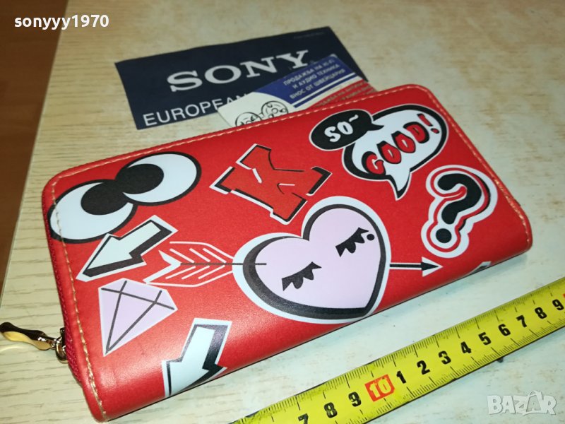 портмоне 1608230920, снимка 1