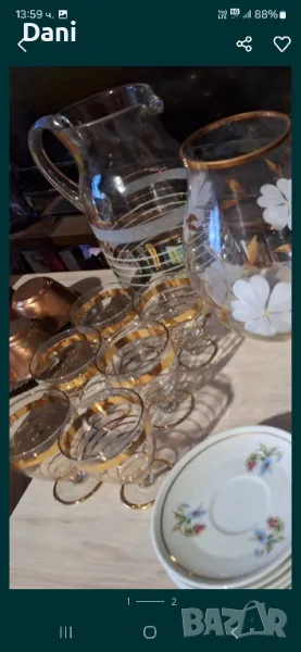 Сервиз , чаши от стъкло със златни грайфери, снимка 1