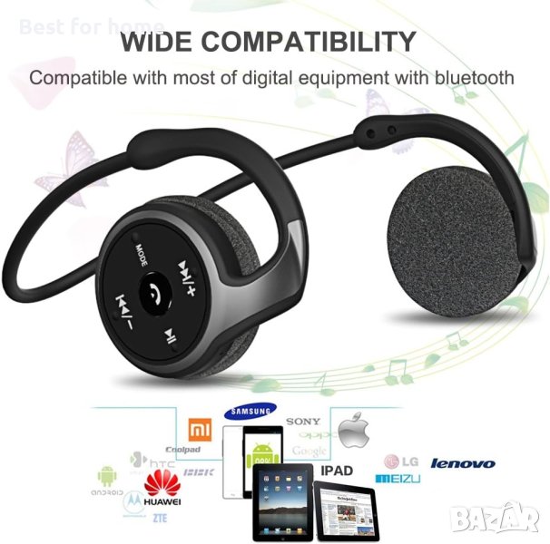Bluetooth слушалки с MP3 плеар и FM радио EGRD SX-998, снимка 1