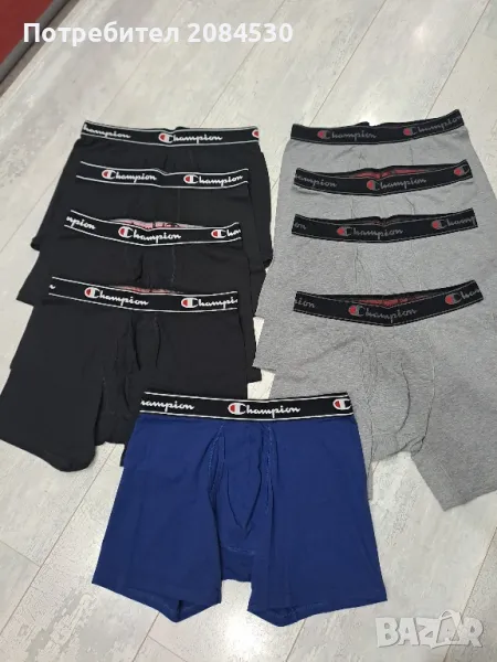 Мъжки боксери ,,CHAMPION"  - M, снимка 1