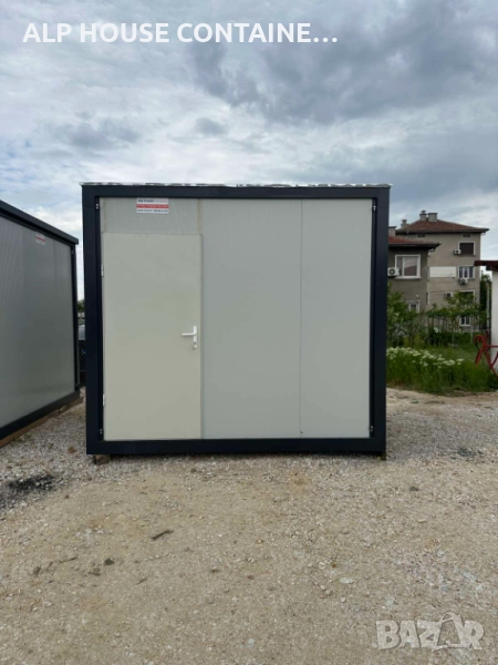 Кабина за охрана 300х240 | Охранителен контейнер, Строителен, Модулен, снимка 1