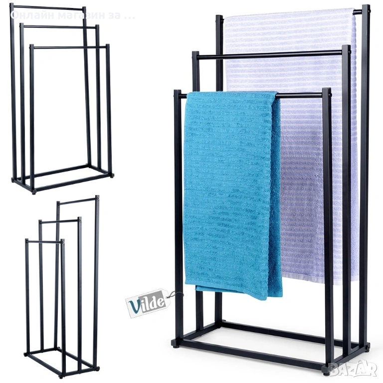 Стойка за хавлии за баня, метална стойка, 3 нива, снимка 1
