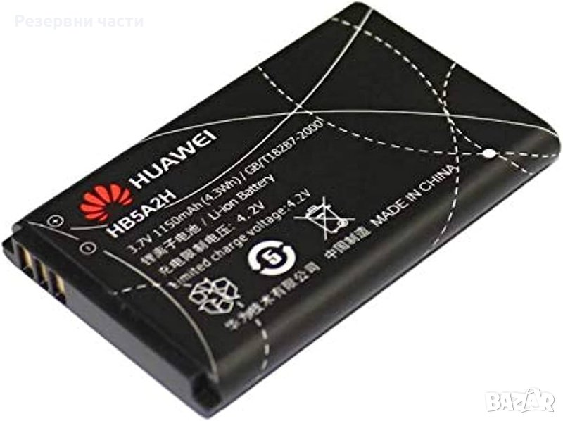 Батерия ​Huawei HB5A2H, снимка 1