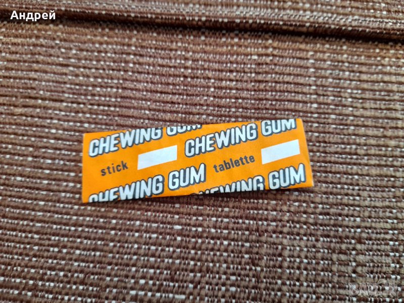 Опаковка от дъвка #3, снимка 1