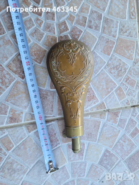 Барутница, снимка 1