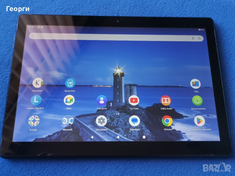 таблет Lenovo Tab M10 TB-X505L, снимка 1