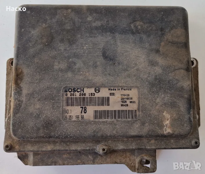 Компютър Еку Пежо 106 Ситроен Саксо 1.1 Peugeot 106 Citroen Saxo 1.1 0261206153 | 0 261 206 153, снимка 1