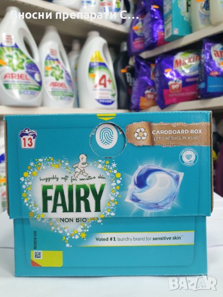 FAIRY  NON BIO 13 капсули, снимка 1