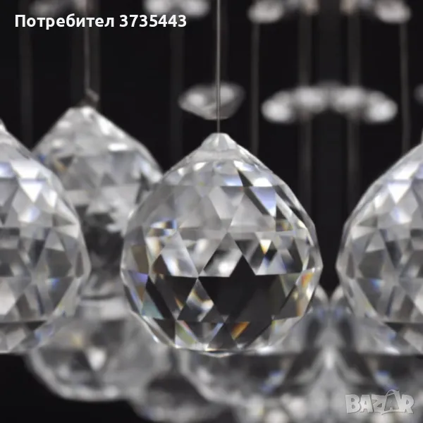 Резервни кристали за полилей , снимка 1