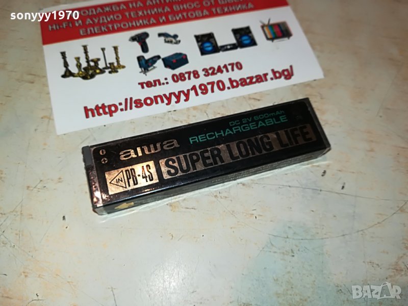 aiwa pb-4s battery pack rechargeable 3108211850, снимка 1