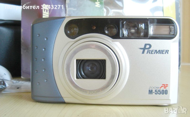 Premier M-5500 - Автофокусна филмова камера НОВА, снимка 1