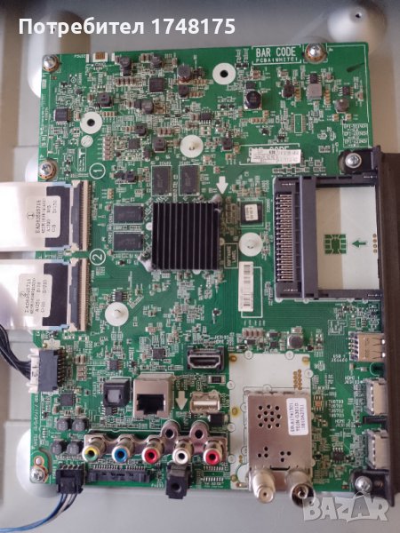  LG43UH668V на части, снимка 1