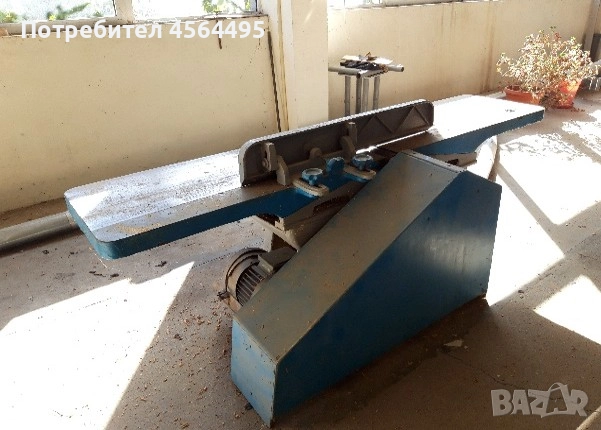 ПРОДАВАМ АБРИХТ 500 мм., снимка 1